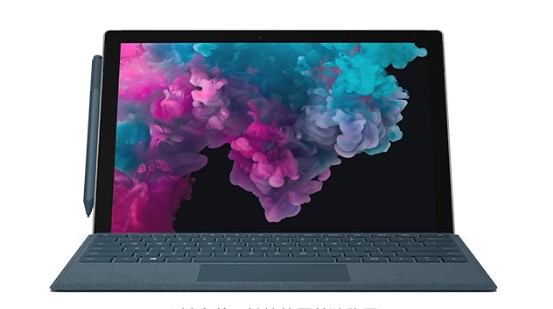 大同从 Mac 切换到 Microsoft Surface